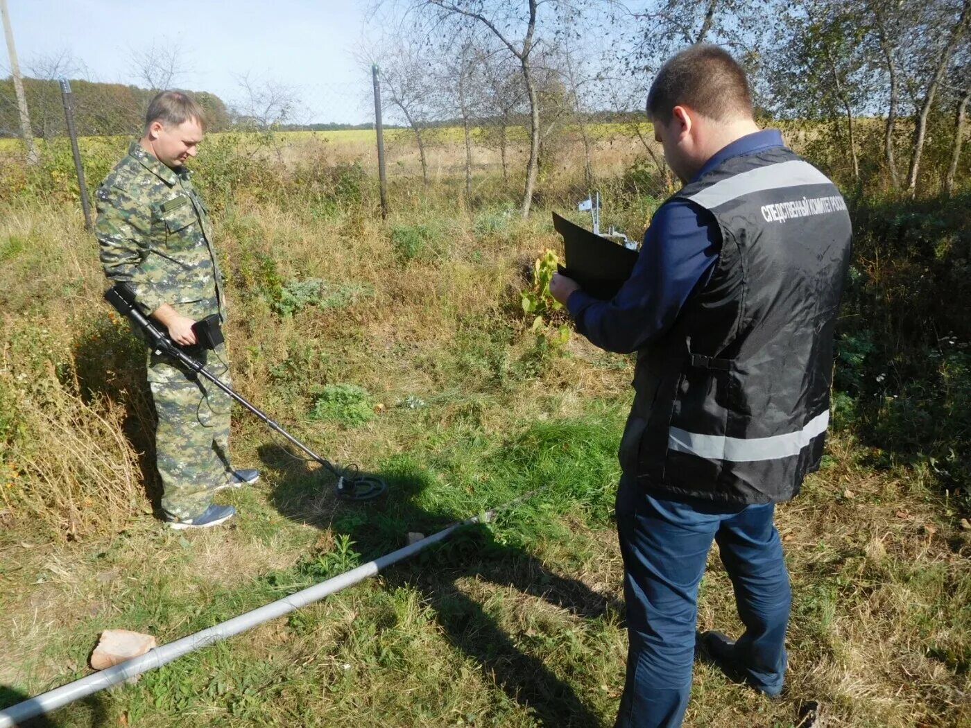 Осмотре места происшествия было установлено. Осмотр участков местности и помещений. Обыск местности. Обыск участков местности.