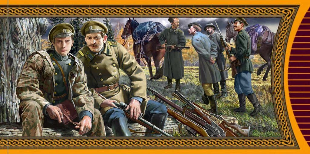 кулаков алексей иванович агренев 5. попаданец на границе. хор турецкого на границе тучи ходят хмуро. книги о пограничниках для детей. на границе тучи ходят хмуро - алексей кулаков.