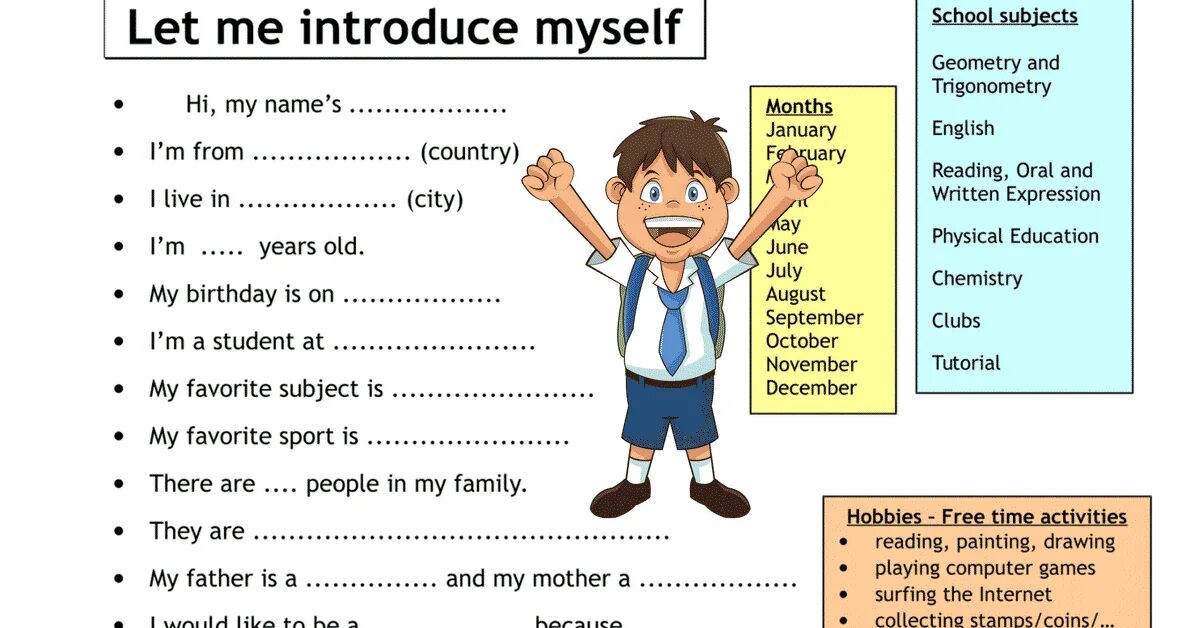 Лежать на англ. Let me introduce myself. How to introduce yourself in English. Английский introduce yourself. Introduction in English.