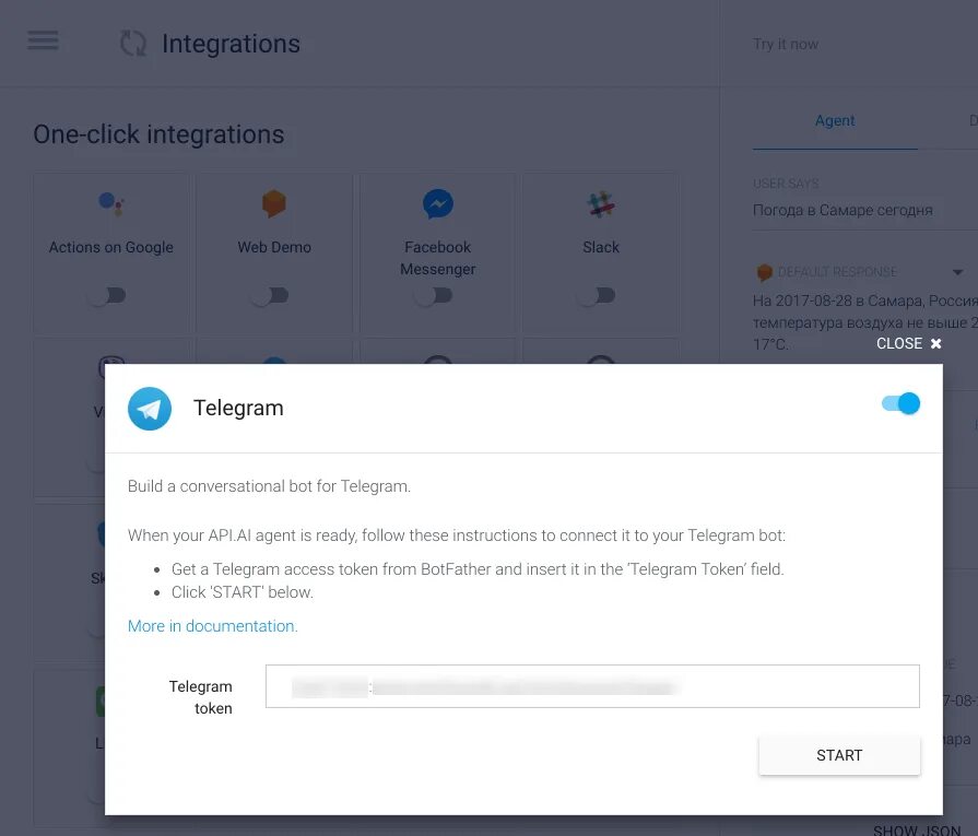 Токен телеграм. Api бот телеграмм. токен бота в телеграмме. deepfake bot telegram телеграмм бот. start телеграмм бот.