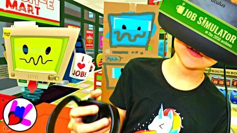 Диск job simulator
