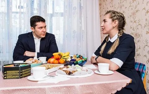 Вакансии учитель с жильем
