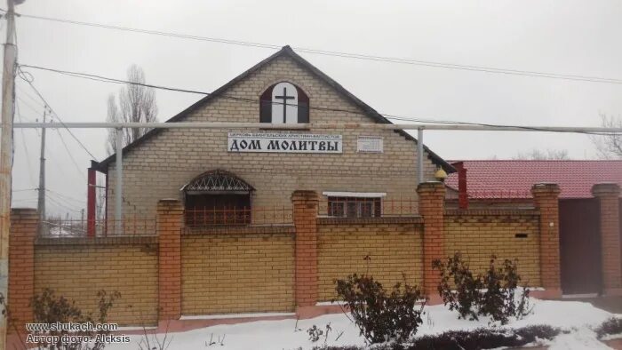 Горловка 60. Швецова 60 пермь. Горловка 60. Горловка улица 60 лет ссср. Горловка 80х.