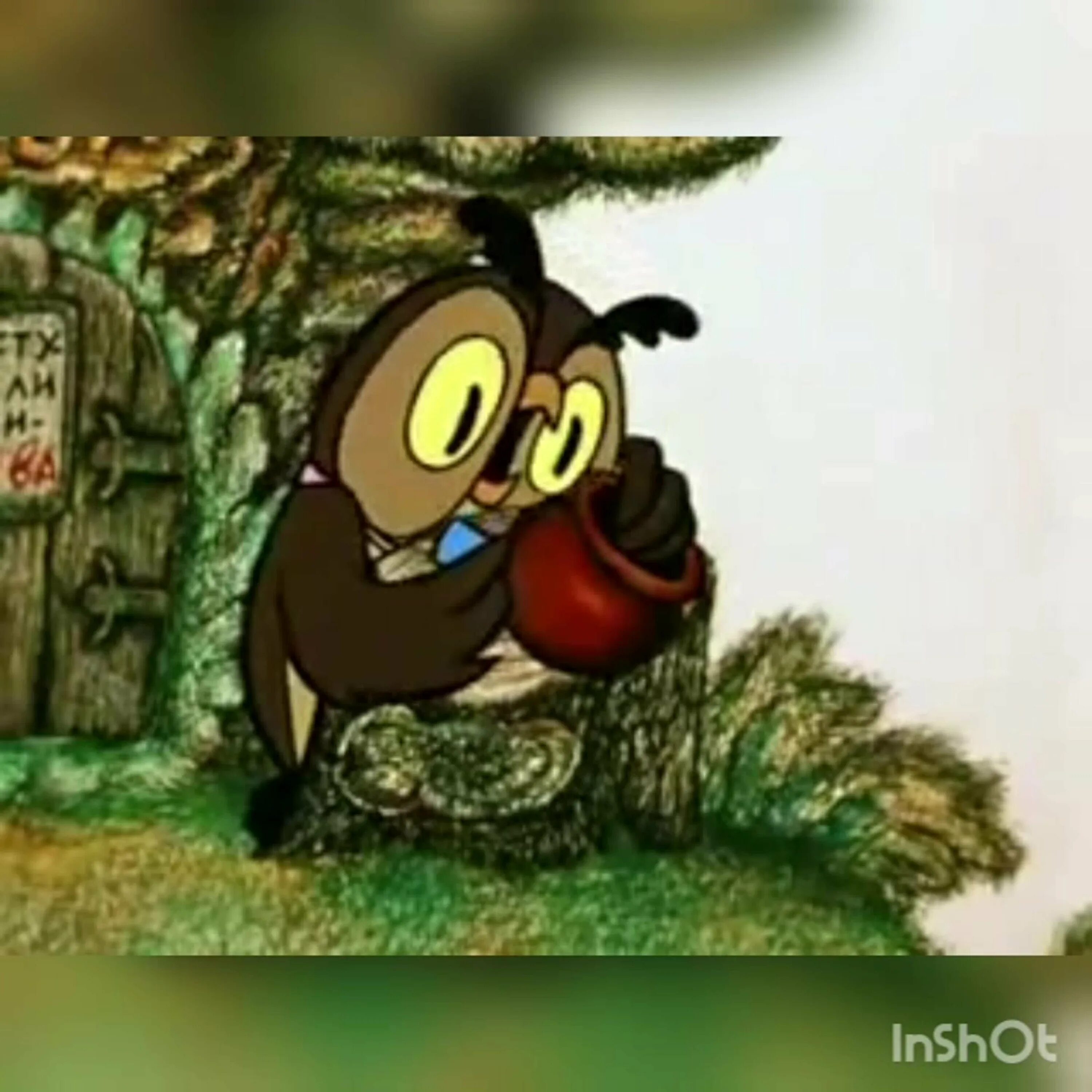 Сова поздравляет винни пуха. Поздравляю сова из винни пуха. С днём рождения сова из винни пуха. Сова поздравляет винни пуха. Поздравляю сова из винни пуха.