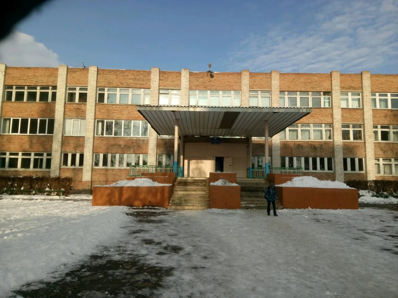 Агалакова 19 школа 68 челябинск. Школа 46 51. Школа 46 кемерово. Школа 46 51. Школа 46 москва.