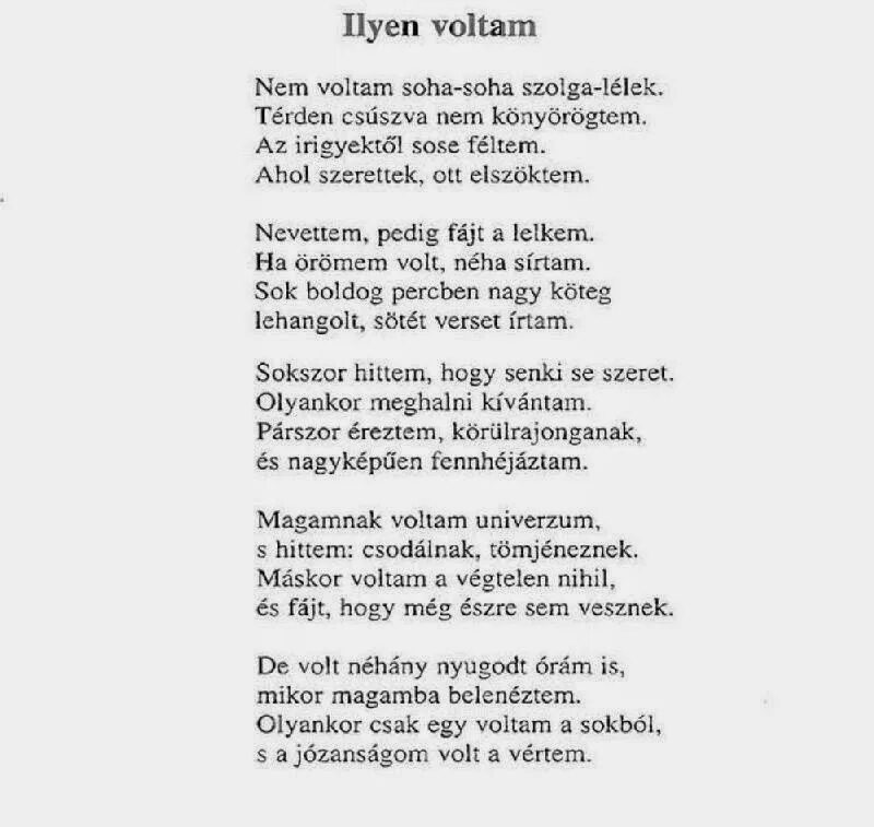 Гой ты русь моя родная размер стихотворения. Стихотворение Есенина гой ты Русь моя родная. Стихотворение гой ты Русь моя родная Есенин. Стихотворение Есенина гой ты Русь. Есенин гой ты Русь моя родная стих.