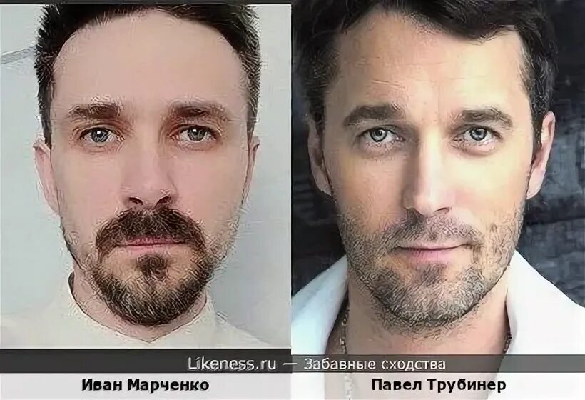 Трубинер биография и личная жизнь