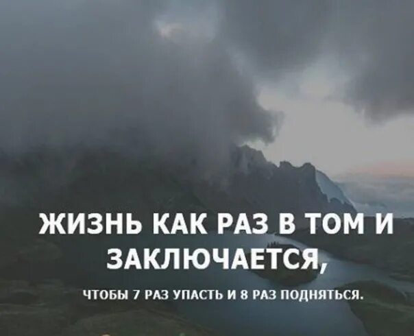 Заключается в том чтобы установить