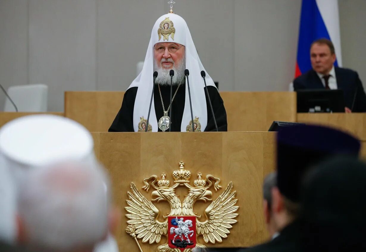 Выступление патриарха. Выступление патриарха