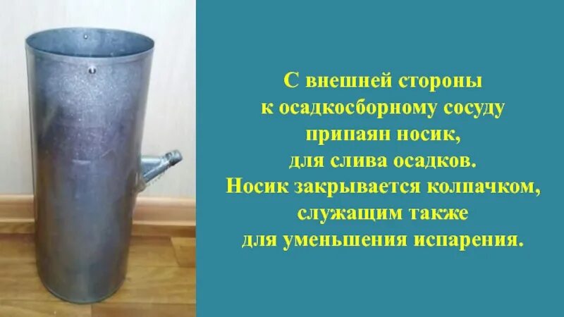 Почуявший припаянный егэ