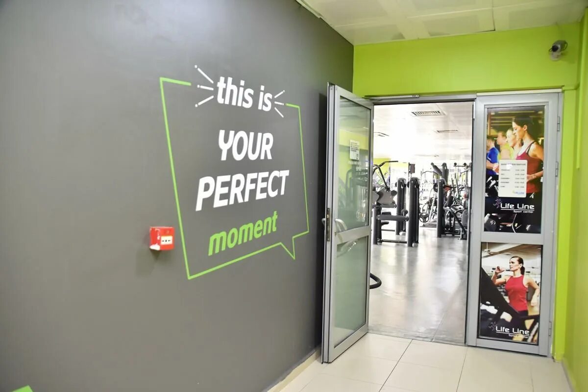 Витаминизированный напиток лайфлайн. Лайф лайн стрелка психология. Лайф лайн. 5л. 5л.