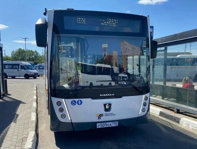 Расписание автобуса 29 дмитров ртс. Расписание автобуса 29 дмитров ртс. Цимлянская 7 пермь. Расписание автобусов спасск-дальний по городу 7. График движения автобуса 29 енакиево юнком.