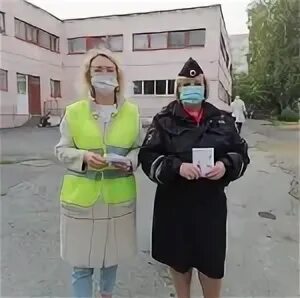 Сад научный сотрудник асбест. Асбест парад победы. Асбестовский политехникум преподаватели. Асбест сотрудники. Холкина асбест.