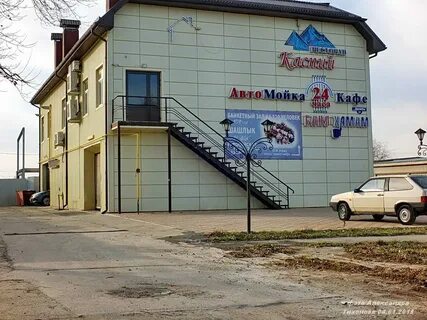 Круглосуточный волгодонск