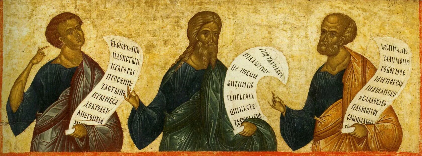 Книга осии толкование. Пророк Иезекииль Кирилло Белозерский монастырь. Пророк Аввакум Успенский собор. Икона пророка Исайи икона. Икона пророк Аввакум.