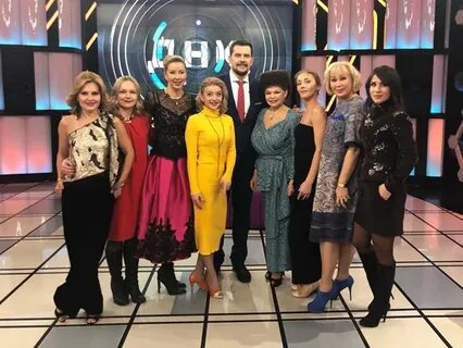 Программа передач днк