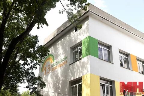 Филиал 210