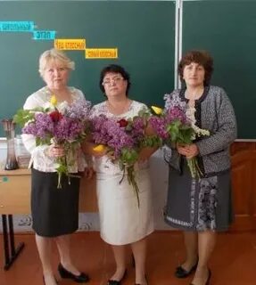 Учителя 173 школы