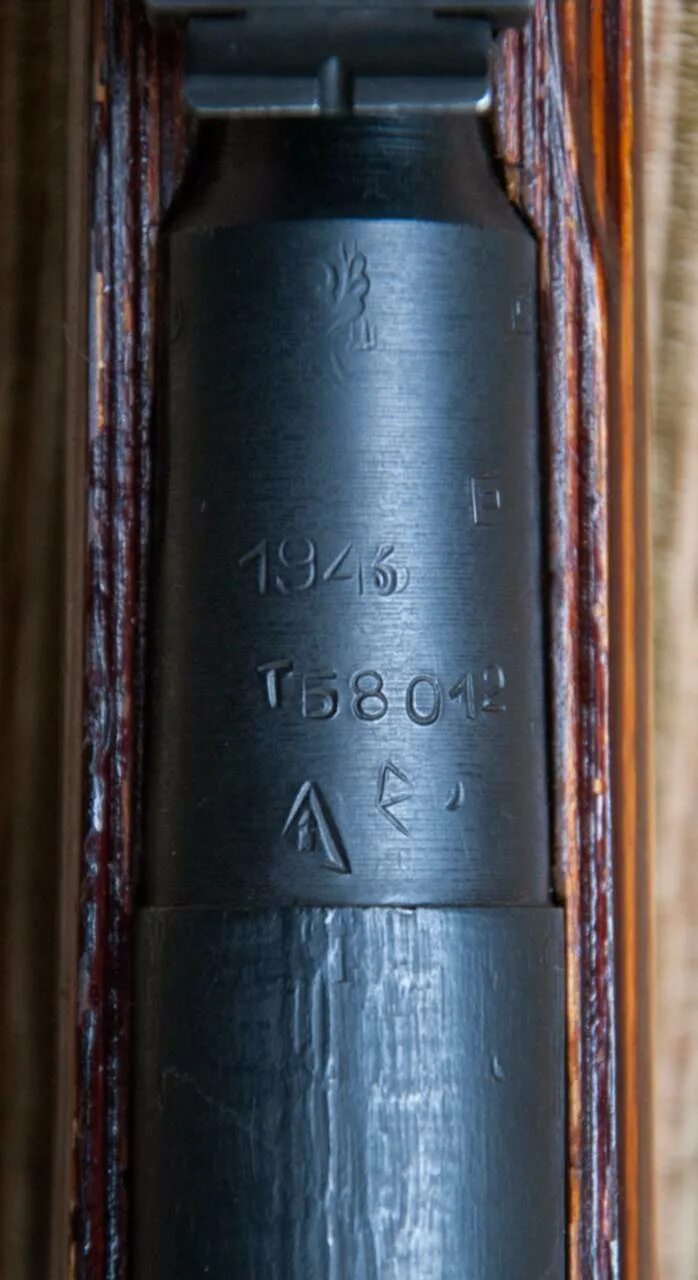 Клеймо тульского оружейного завода на винтовке мосина. Винтовка мосина 1940. Обрех мосина схп. Номер мосина. Мосина 1913.