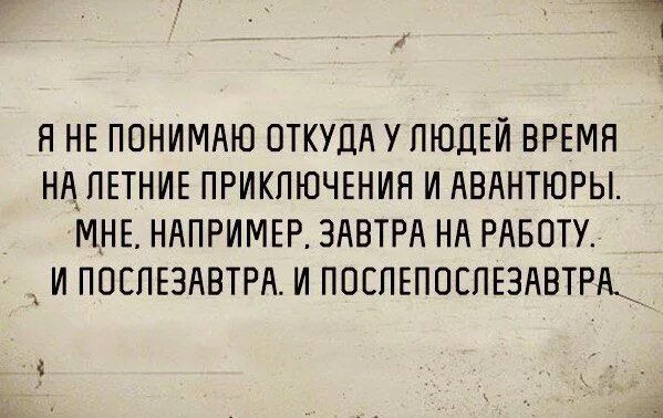 Привлекательная милашка выставляет напоказ вкусную писульку