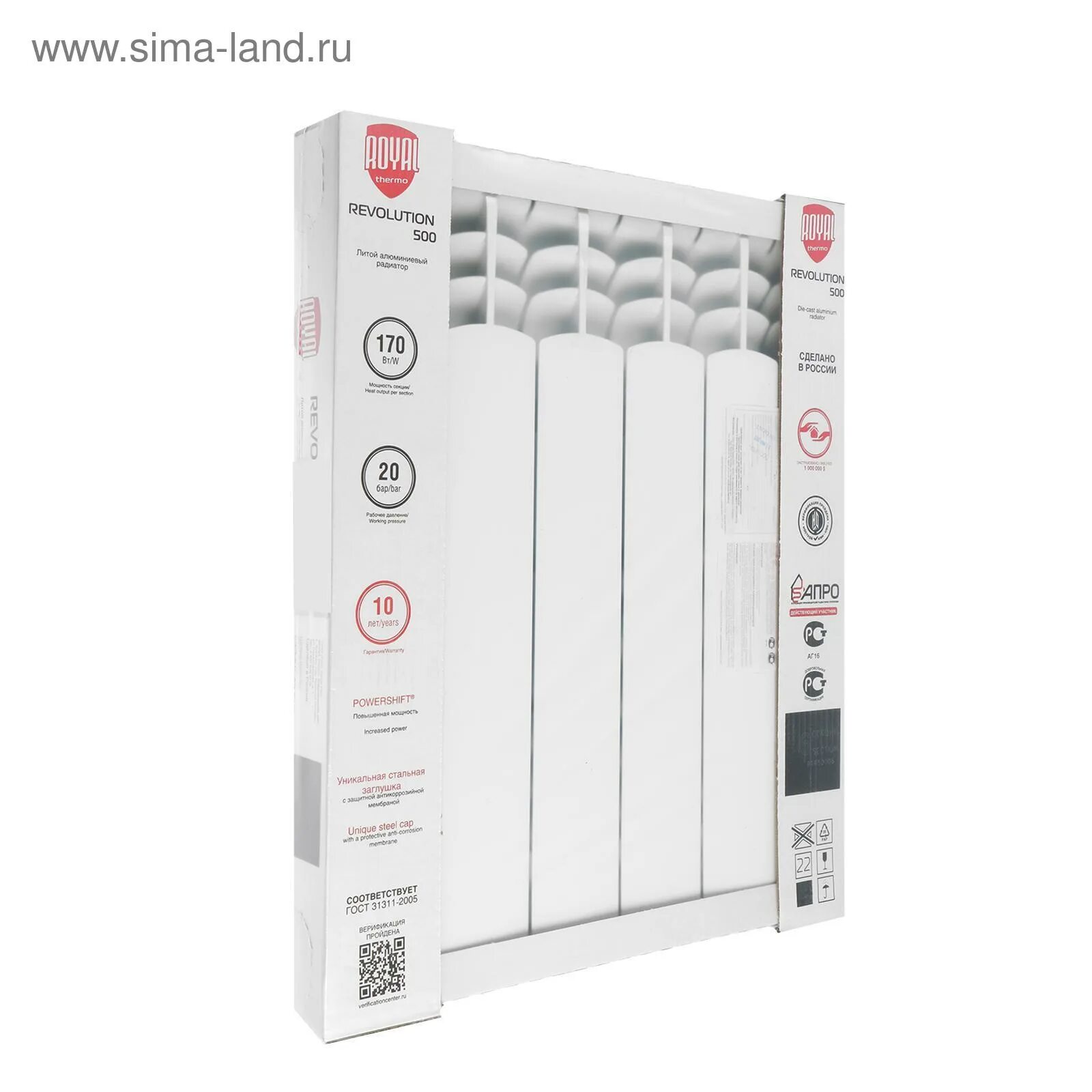 Royalthermo revolution bimetall 500 6 секций. Радиатор royal thermo revolution bimetall 500 2. Радиатор биметаллический royal thermo biliner 500 silver satin 8 секц. Радиатор royalthermo revolution 500. Радиатор royalthermo revolution 500.