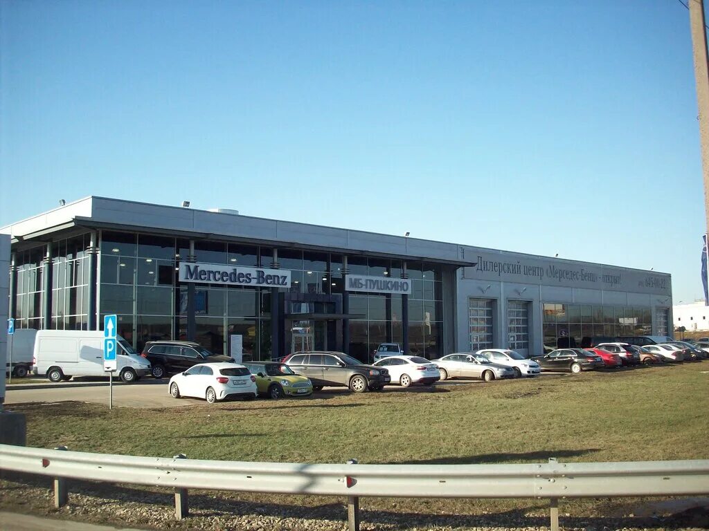 глобал трак сервис ростов-на-дону. автосервис fit service дорхангер. пушкино, кудринское шоссе, 6с1. пушкино сервис отзывы. мади сервис пушкино.