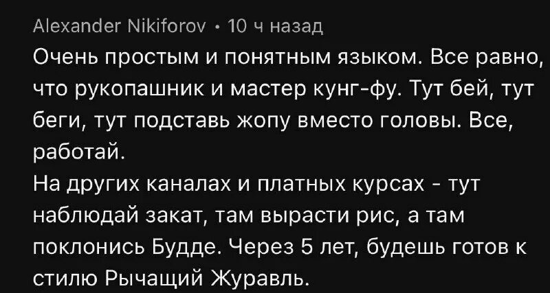 сын позора. сын позора. али абдулсалимов биография национальность. али абдулсалимов биография. сын позора.
