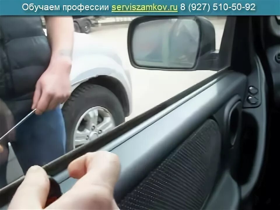 Removing lining and moldings of the car body (Chevrolet Niva 1 2002-2016: Body: 