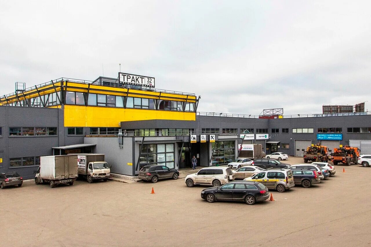 тц тракт 32 км мкад. тк тракт 32 км мкад. 32 километр мкад тракт. тракт 32 км. москва мкад 32 й км.