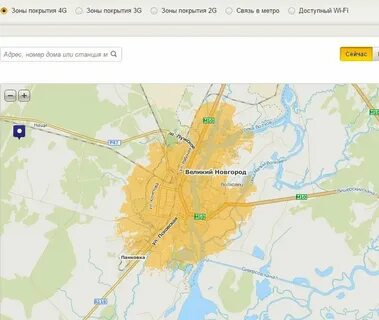 Область покрытия интернет провайдеров