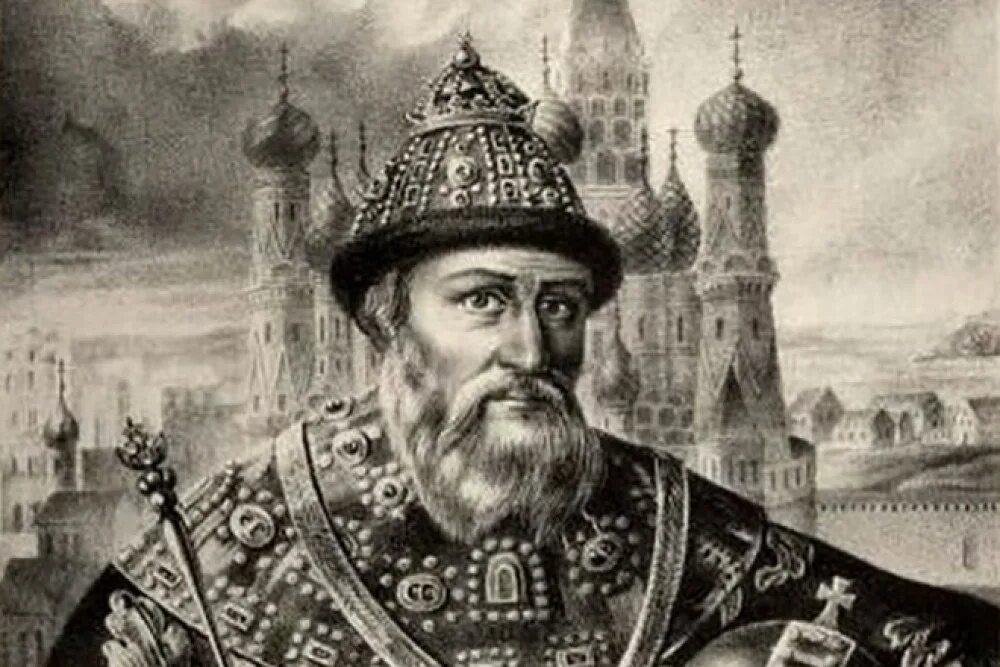Два ивани. Два ивани