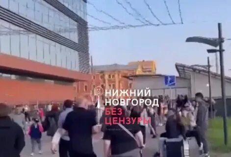 Сработала тревога