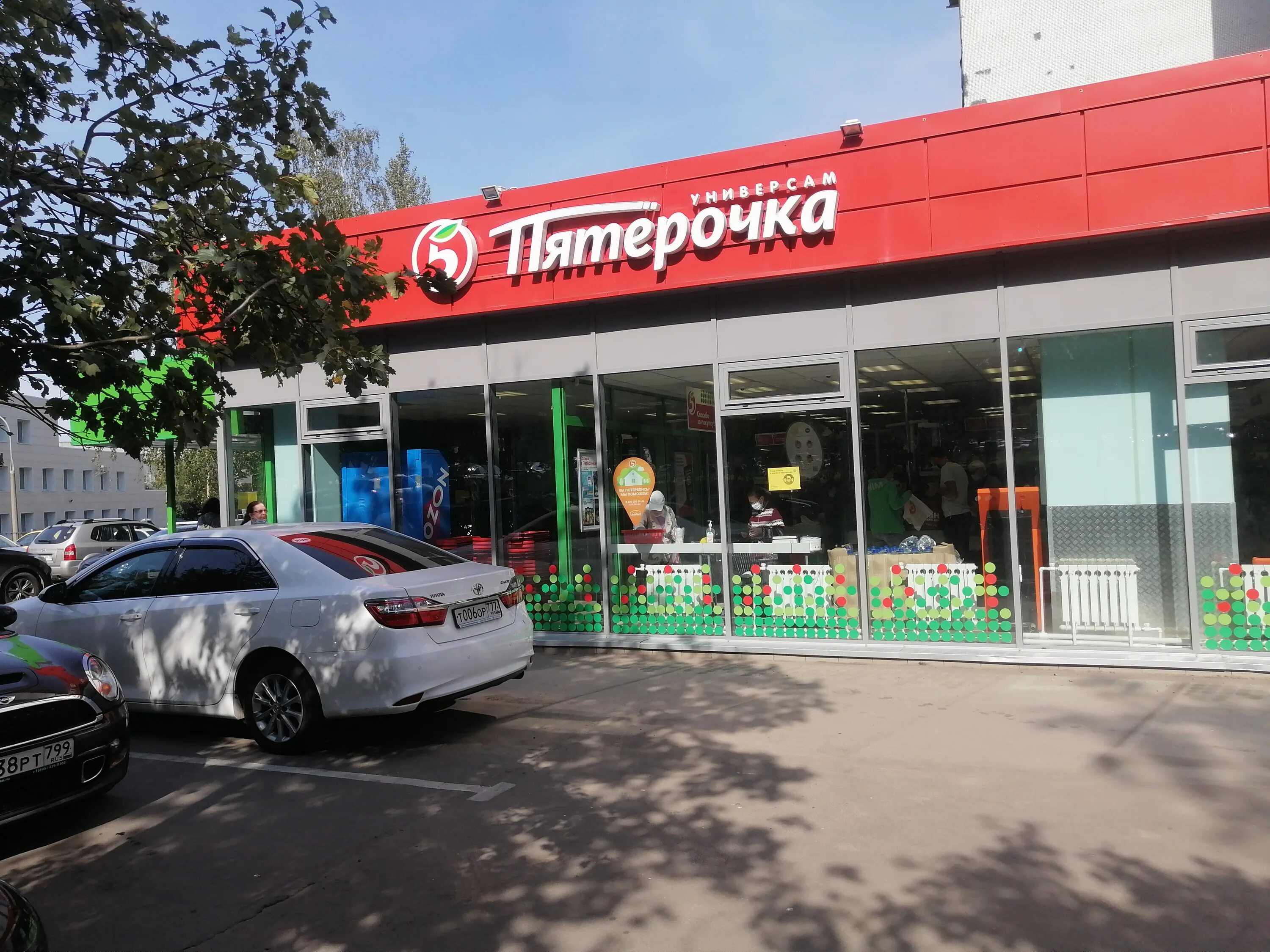 Обручева 35 братск. Улица обручева 15-2. 2. Обручева, 35к3. Обручева 35к2.