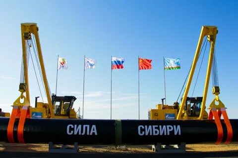 Сила сибири севастополь