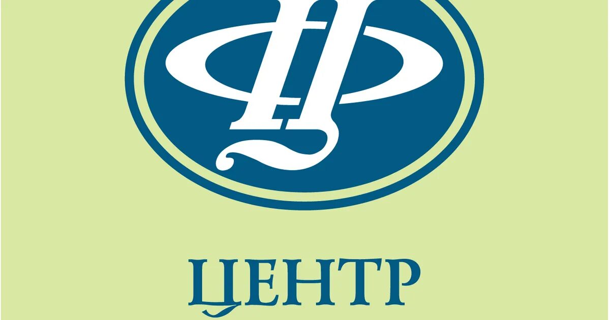 Центр флебологии ул парадная. Ул пискунова 21/2 центр флебологии. центр флебологии нижний новгород пискунова. центр флебологии тюмень.