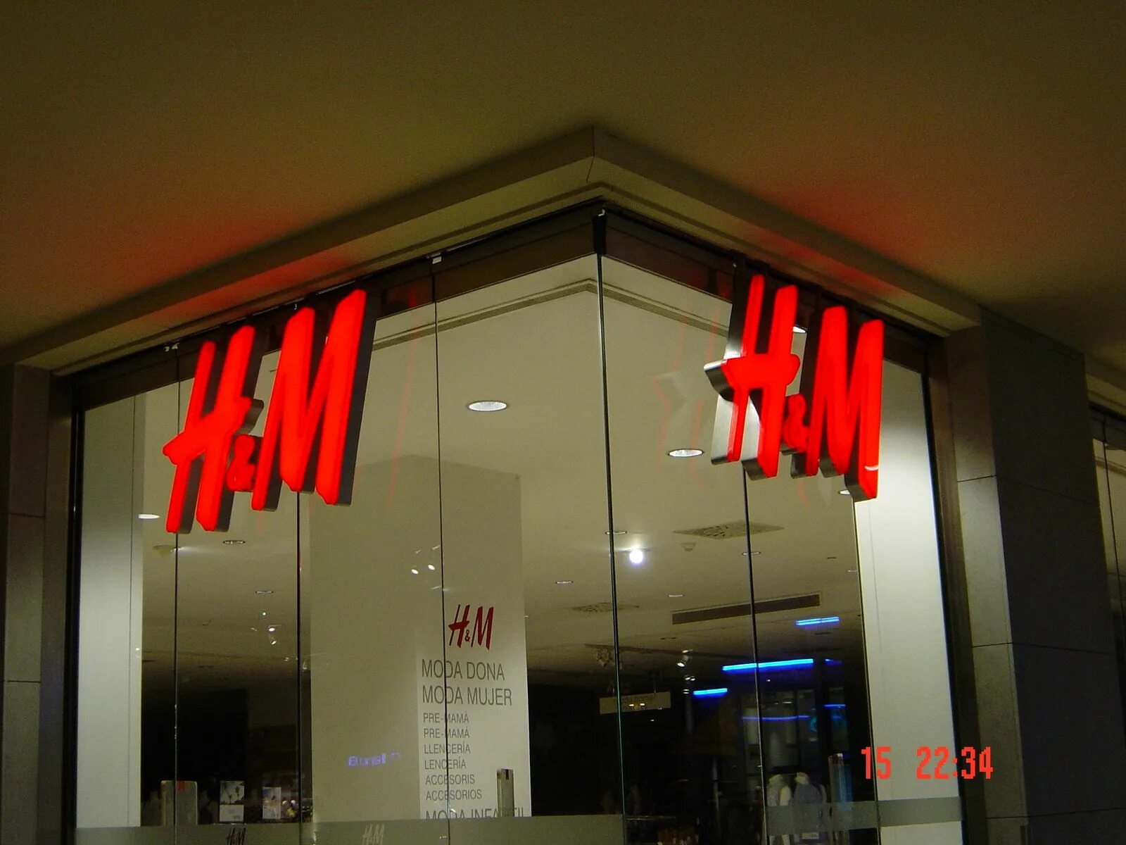 Вывески м. Вывеска HM. Вывеска HM модель. Скидочные вывески h&m. Вывеска h&m в Грузии.