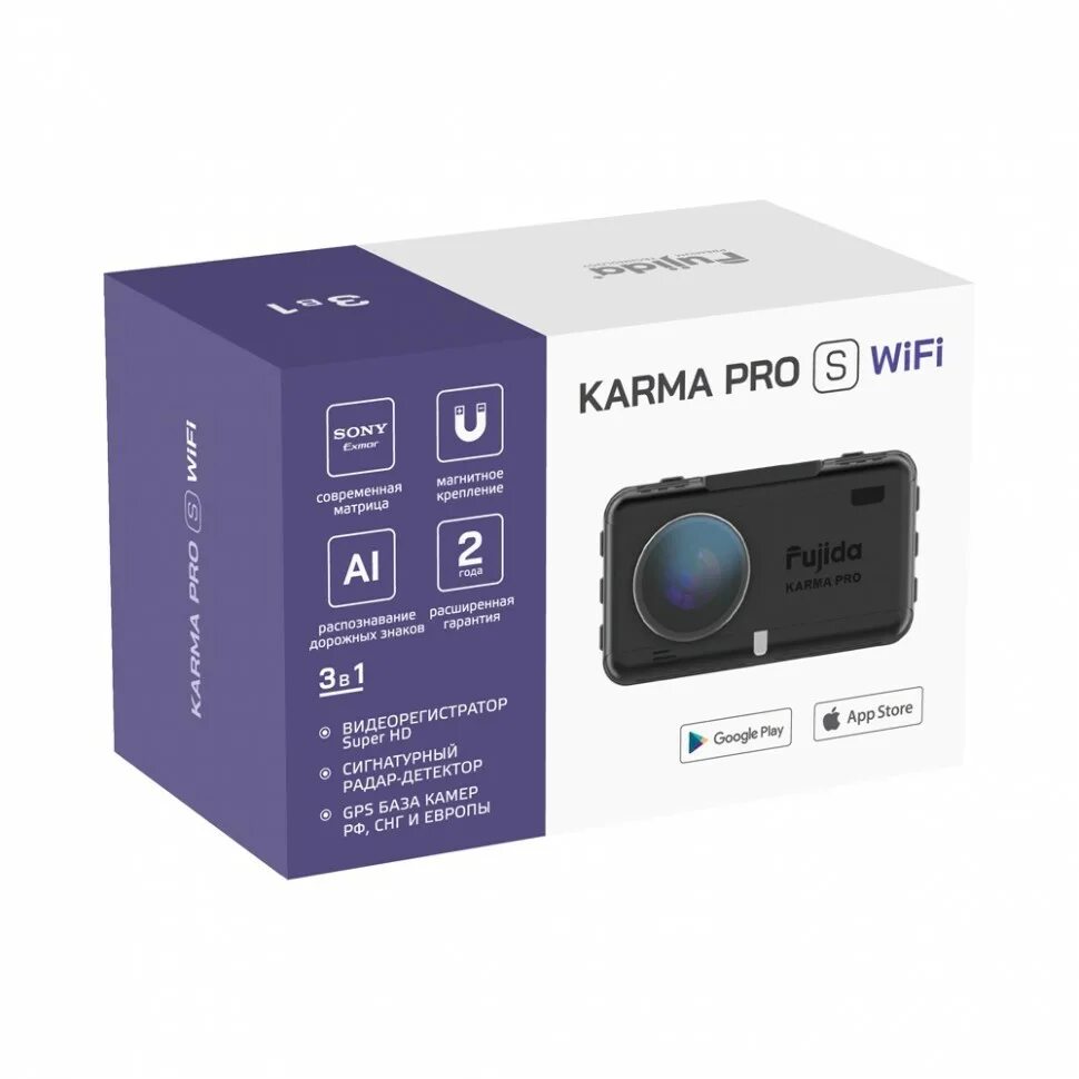 Fujida Karma Pro s Wi-Fi. Видеорегистратор с радар-детектором Fujida. Видеорегистратор Fujida Karma Pro s. Видеорегистратор Fujida Karma Pro s WIFI.