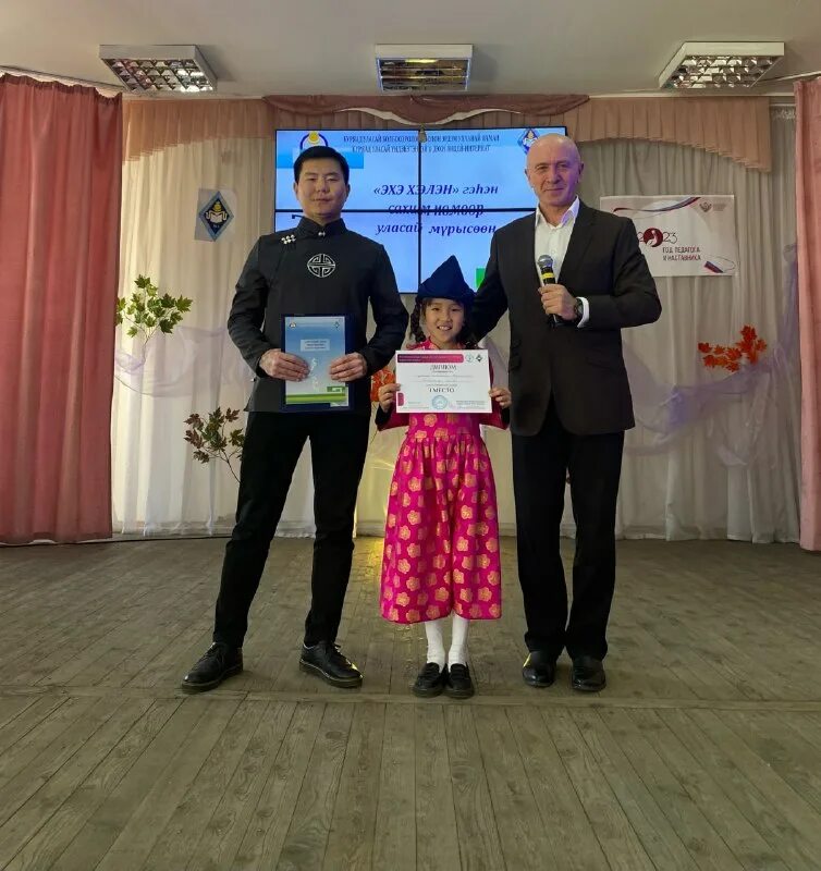 атлашевская сош. фонд языков. синьял покровская сош. фонд поддержки родных языков. фонд языков.