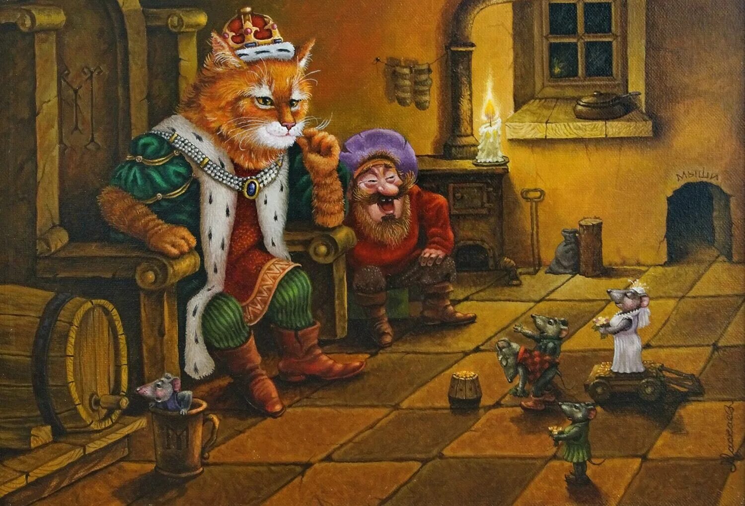 Рыжие коты зенюк. Сапожник рисунок. Александр маскаев домовые. Кот с ботинками картина. Айяно имаи.