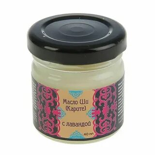 Масло ши с маслом маракуйи