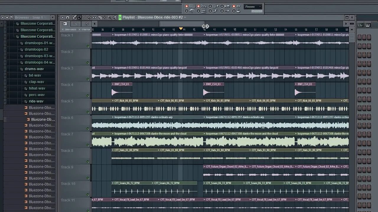 Фл студио трек. Структура трека в FL Studio. Фл студио запись трека. Фон программа записи трека. Youtube track