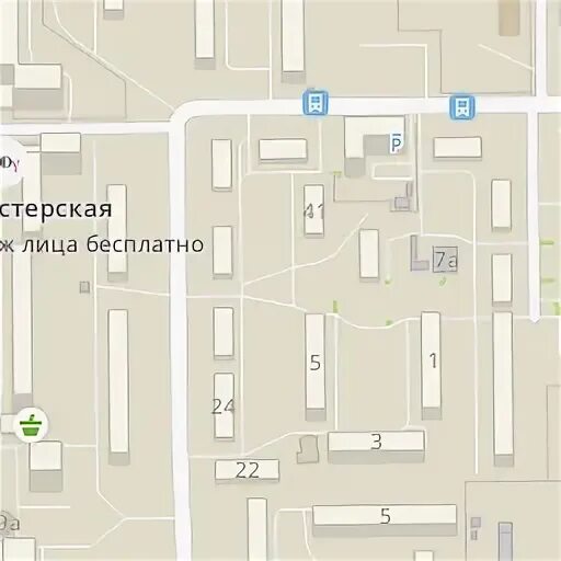 Гнесиных 10 1 новосибирск