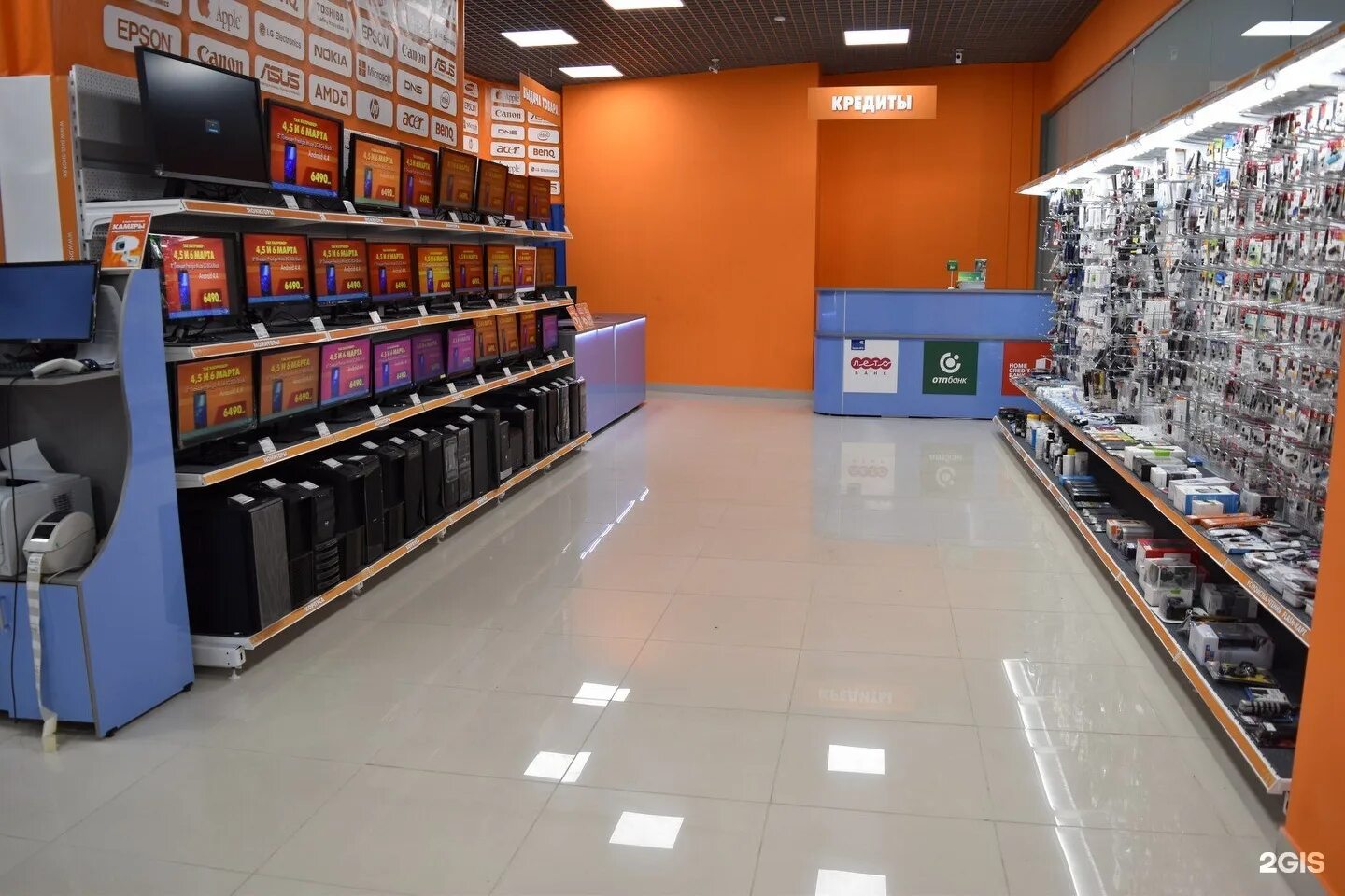 магазин электроники спб. дсн магазин электроники санкт петербург. днс. иещё 18магазины электроникиdns, m. днс курчатова 3 волгоград.