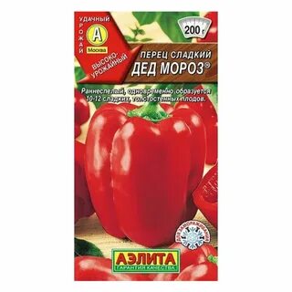 Перец дед мороз