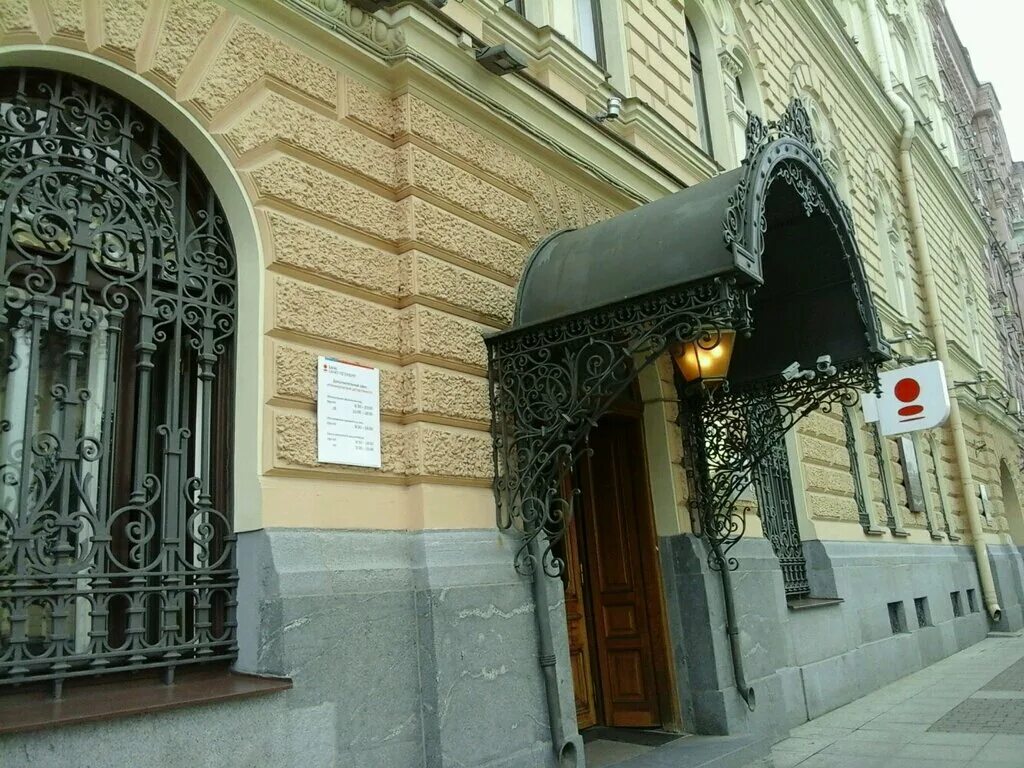 банк санкт-петербург площадь островского. пл островского 7 банк санкт-петербург. площадь островского 7 санкт петербург. площадь островского 2а санкт петербург банк. площадь островского 9 санкт-петербург.