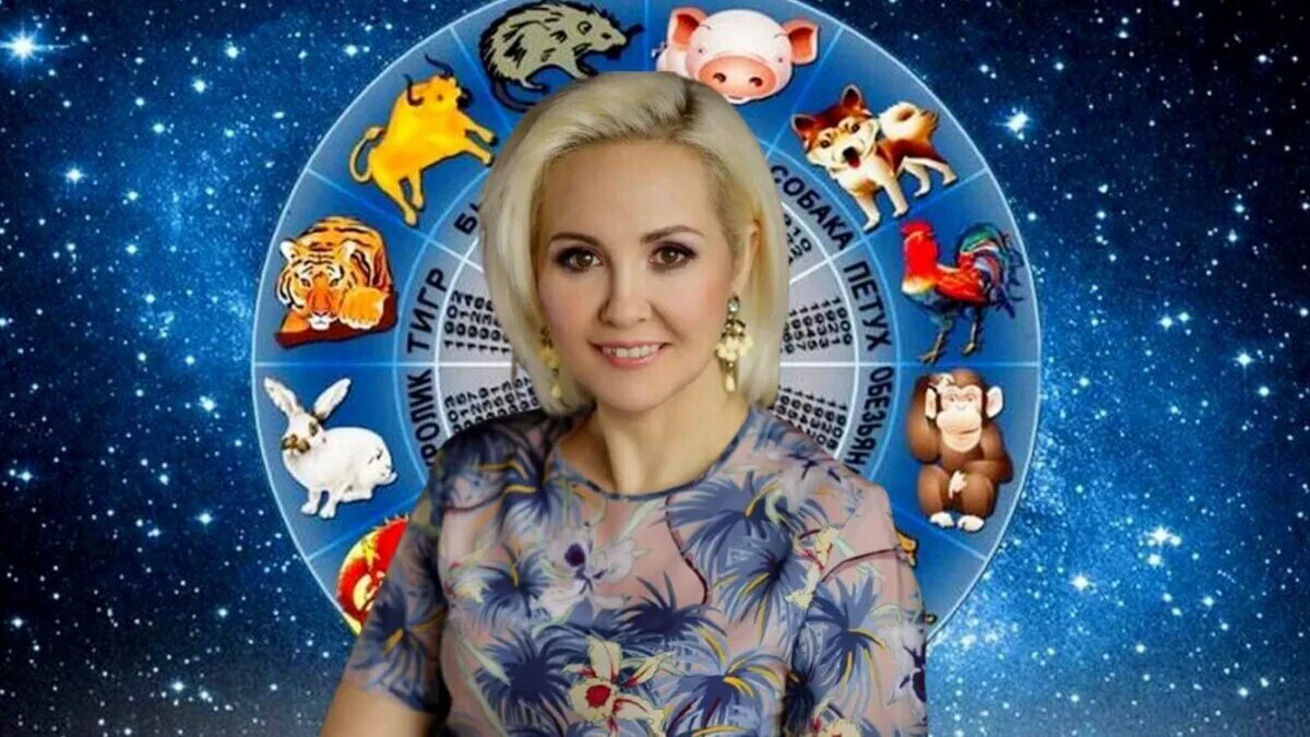 Астропрогноз василисы володиной на 2025 год. Василиса володина 2025. василиса володина астропрогноз. василиса володина 2025 год. василиса володина 2025.