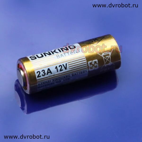 Батарейка 12 вольт 23а. Батарейка a23 12в. Батарейка 23 а 1.5вольт. А23 батарейка аккумуляторная.