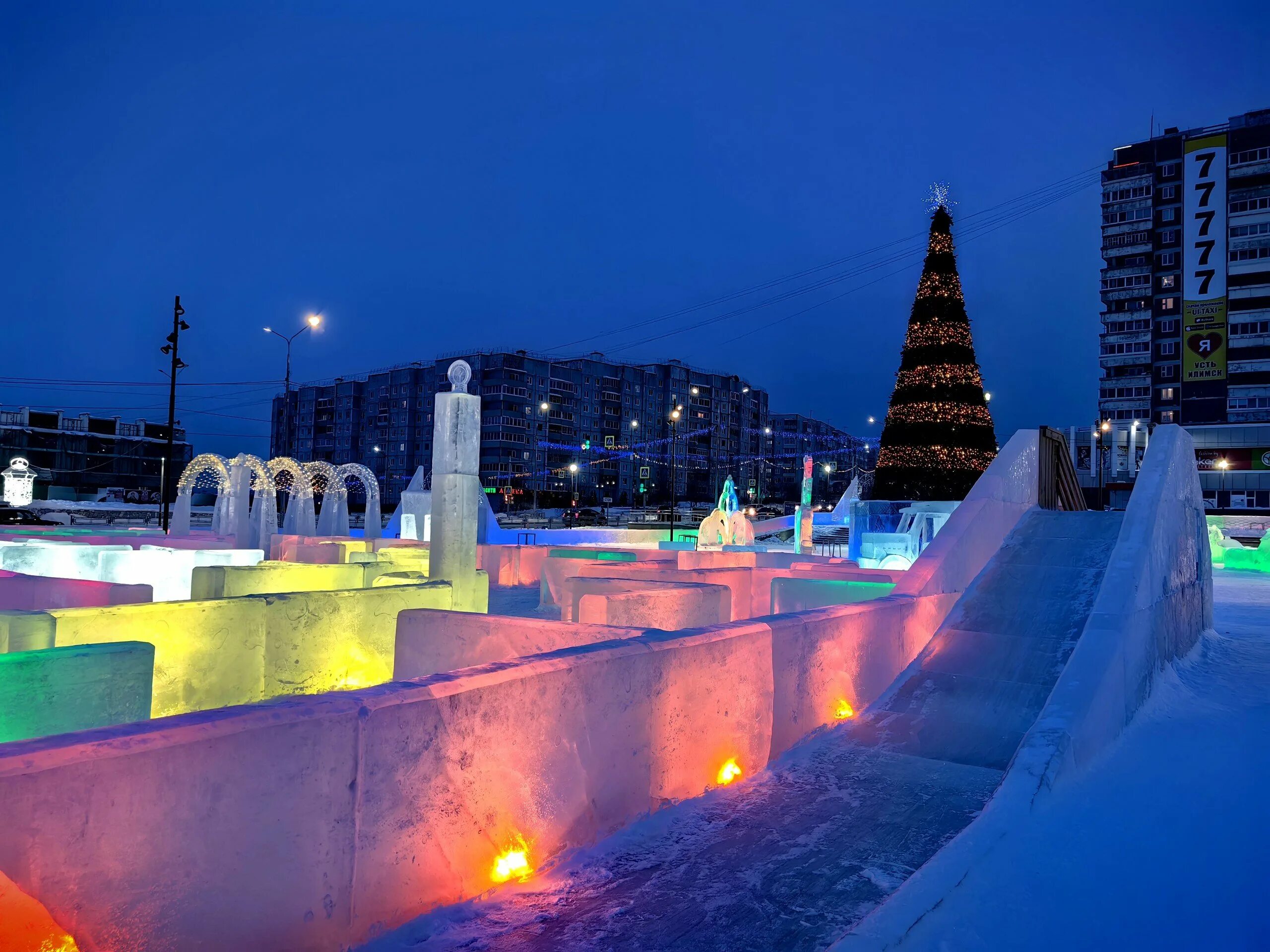 Население города усть илимск. Усть-илимск иркутская область. Усть илимск ок. Усть илимск ок. Усть илимск ок.