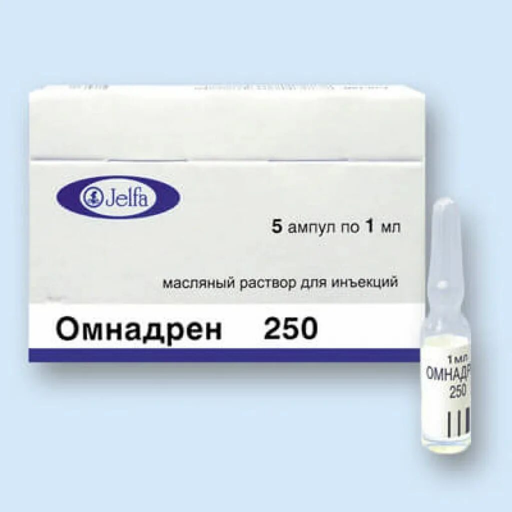 Масляный раствор 5. Омнадрен 250мг 1мл. Омнадрен 250 ампулы. Омнадрен амп 250мг 1мл. Тестостерон 250мг омнадрен.