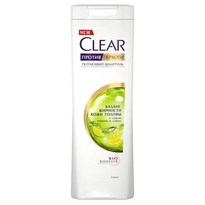 Шампунь для волос clear. Женский шампунь Clear Clear Vita. Clear Vita Abe шампунь женский. Клеар шампунь 200мл.